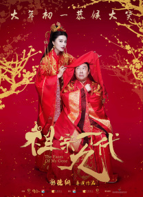 无套美女