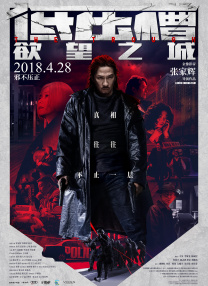 扒开伸进免费视频