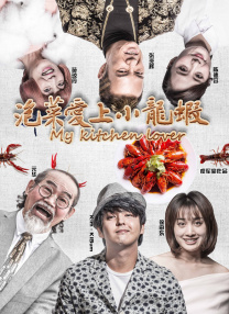 国产激情在线观看
