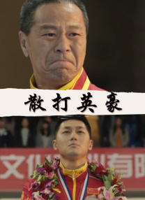 一级在线视频