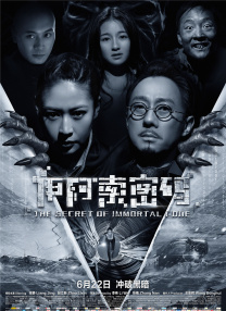 男生和女生操操