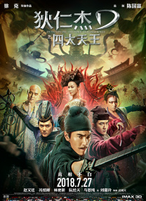 欧美日韩在线观看一区二区