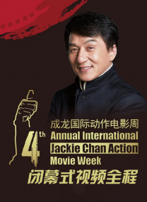 塔尔萨之王 第一季