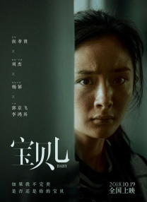 女绿被调教成公厕h文
