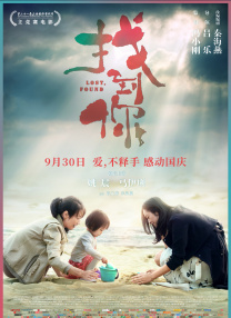 美女把尿口扒开给男生舔