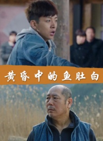 惊心动魄的性爱