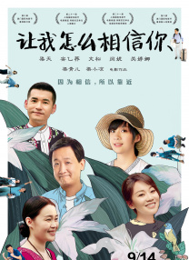 国产激情片