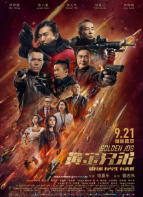 亚洲国产成人久久综合碰