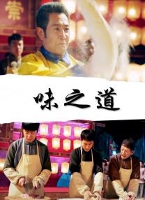 李采潭