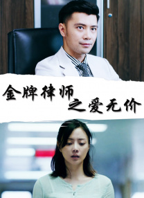 婷婷五色