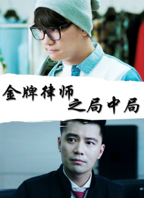 欧美激情视频免费观看