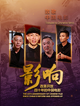 夏娃的健谈