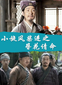宅狼社影院