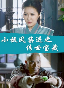 成人在线视频播放
