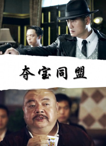 俄罗斯女神和炎热的一天