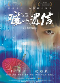 久久99精品一区二区三区