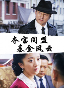 国产精品嫩草视频成人
