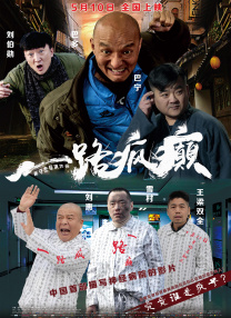 灯草花尚灯陈玉莲