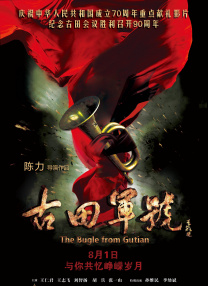 国产欧美日韩看片片在线人成