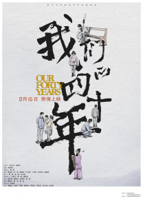 回转企鹅罐