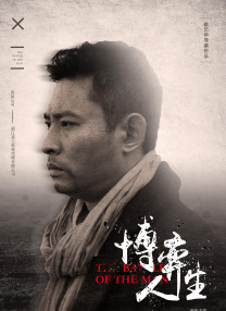 锕锕锕锕锕锕好大污