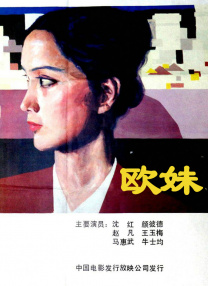 久久久久久麻豆
