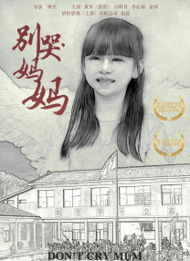 99精品国产福利在线观看