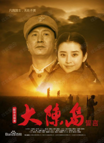 五月天婷婷丁香花