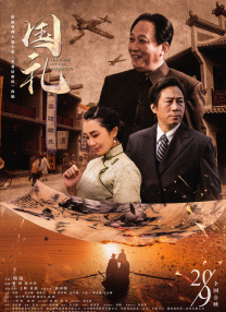 992tv国产精品福利在线