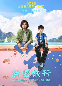 青青操在线免费观看