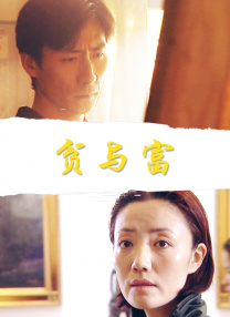萝莉社在线观看