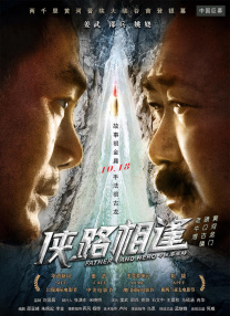 波多野结衣一区二区三区四区