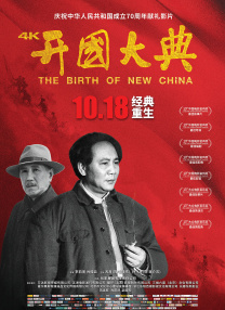 第一次触摸