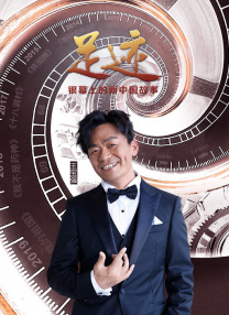 好大进进出出好硬好深