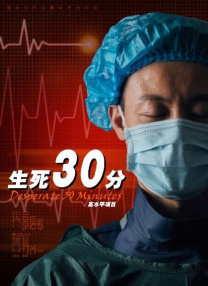 午夜视频在线免费观看
