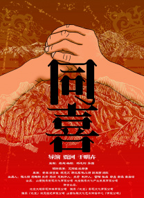 午夜视频成人
