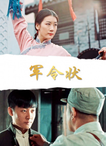 欧美一区亚洲二区