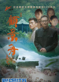 热久久网站