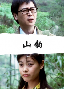 亚洲精品有码在线观看