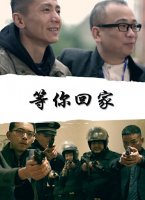 午夜三级理论