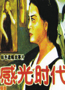 我朋友的两个母亲