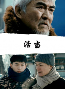 张津瑜6分35秒卫生间传送门