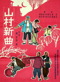 亚洲另在线日韩综合色