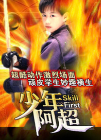 91老肥熟