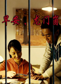 欧美日本一区亚洲欧美一区