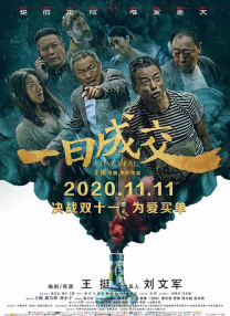 亚洲欧洲免费无码
