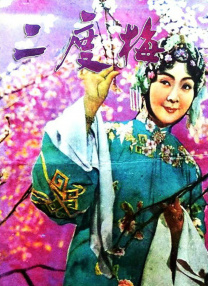 先锋影音资源av