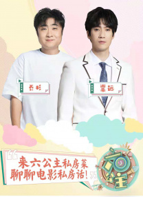 我和妻子的性爱