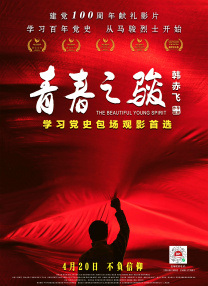 黄a大片av永久免费