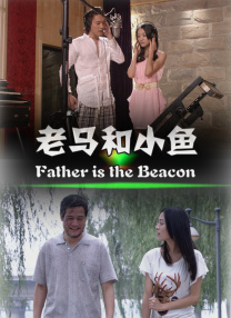亚洲国产精品一区久久av篠田
